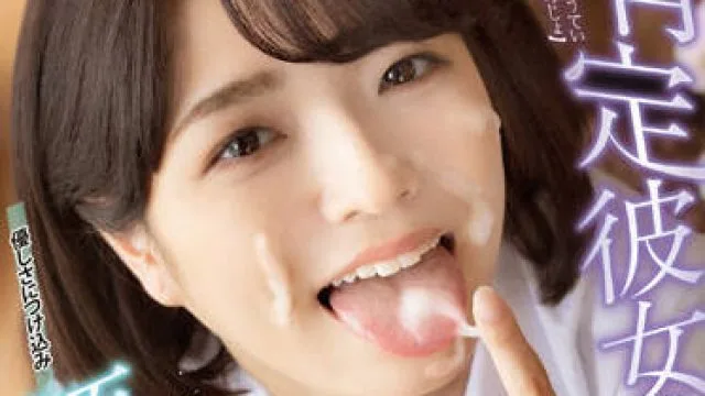 FOCS-083 脸上性交的精子-倉本すみれ