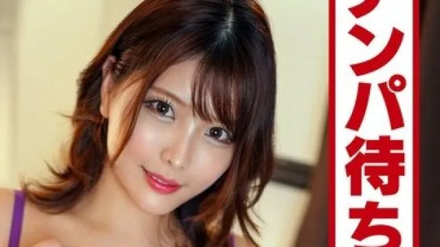 UINAV-014 酒乱OL29岁淫乱中出しセックス