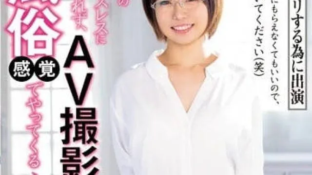 HND-743 孩子上初中的人妻拍摄AV，被男优射满子宫溢出