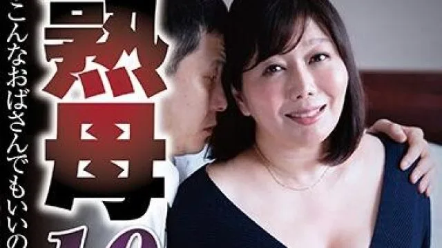 nsps-958 熟母-小野さち子