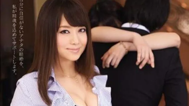 snis-460 婚姻顾问的诱惑-吉沢明歩