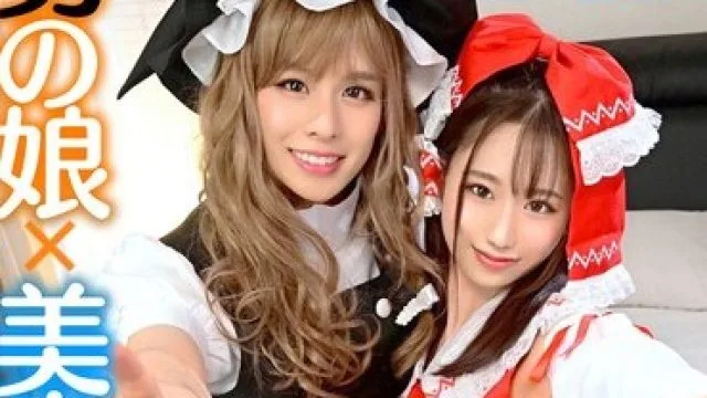 TMGV-012 男の娘×美少女！？密室＆密着コスプレ個人撮影会vol.12 学生レイヤーゆうかちゃん＆たっちゃん編