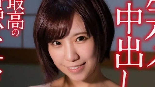 NUHT-005 ゆの(24)