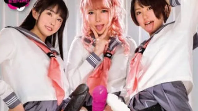 MVG-094 M男アナルを破壊してメスイキさせるペニバンJ系小悪魔痴女トリオ！！