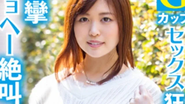 LAS-025 あやか