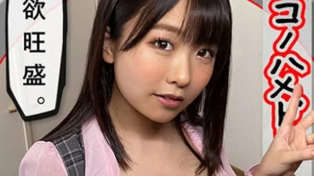 HHL-023 K.K(21) 素人ホイホイLover・素人・美少女・巨乳・コスプレ