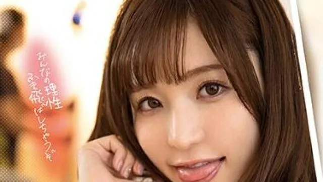 fsdss-122 瞬间满足感-天使もえ