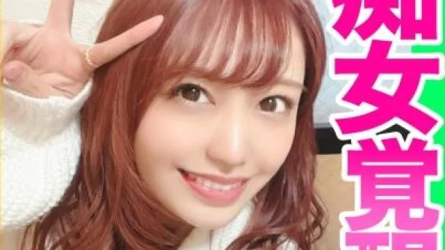 gcp-012 痴女化素人100%