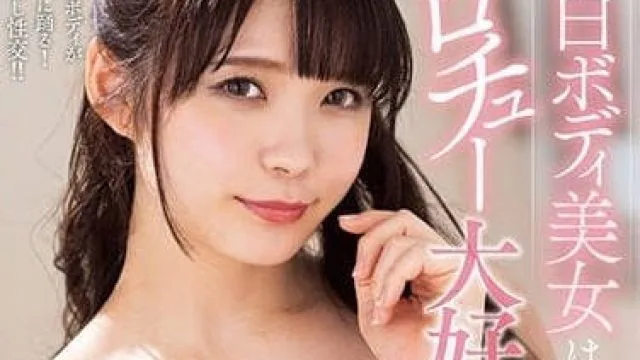 NACR-711 最喜欢深吻的美女 – 美澄玲衣高清无码