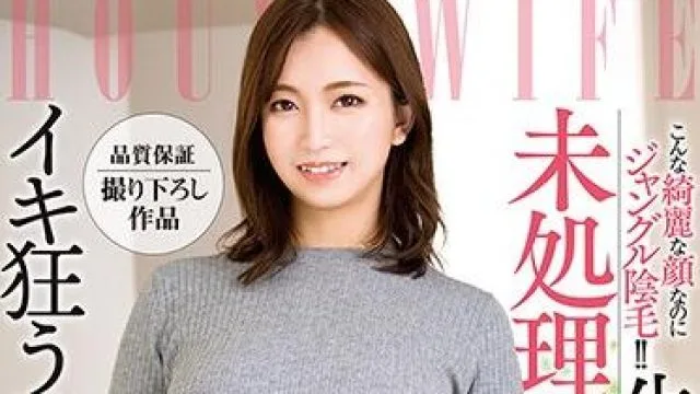 dkwt-003 美人妻-铃木真夕
