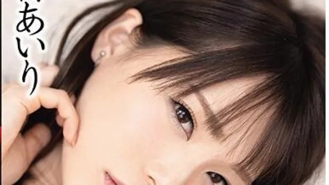 ABP-876 面射的美学 – 铃村爱理