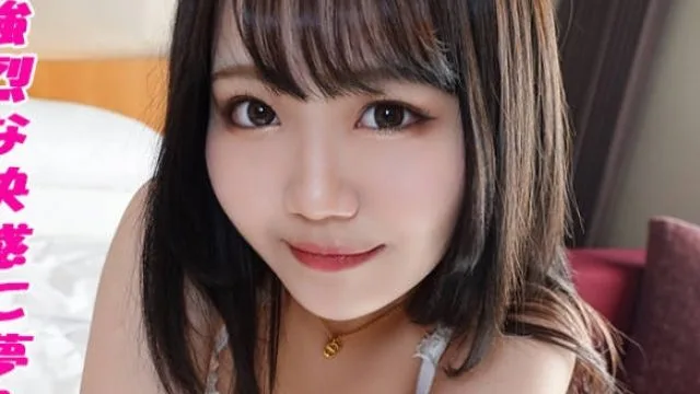 GAREA-567 りほ