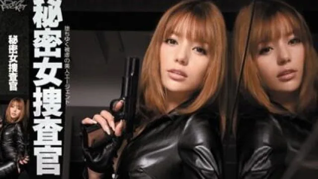 IPTD-825 秘密女捜査官-Rio