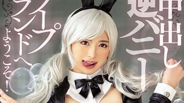 miaa-377 常時発情-辻井ほのか