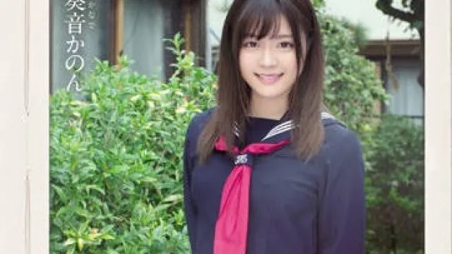 miaa-218 坐时光机穿越回过去见年轻的妻子