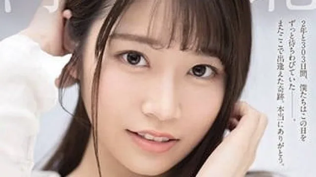 SSIS-129 河北彩花用可爱笑容征服所有人