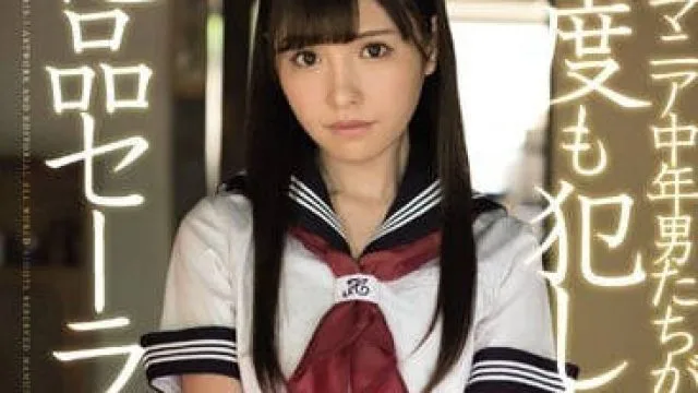 SSNI-305 极品水手服少女桥本有菜