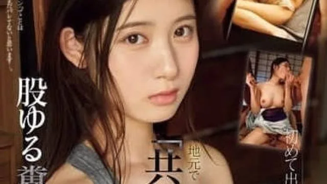 CAWD-764 我的第一个女朋友是一个放荡的婊子