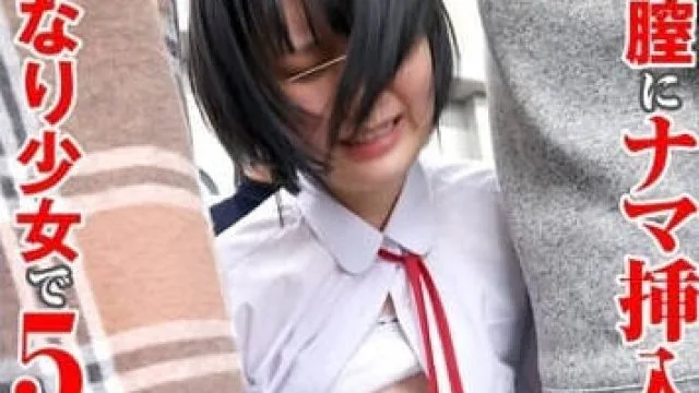 nhdtb-99503 連射電車 ちっちゃい女の子を独占して精子が尽きるまで何発も射精したい 推定149cm地味むち娘
