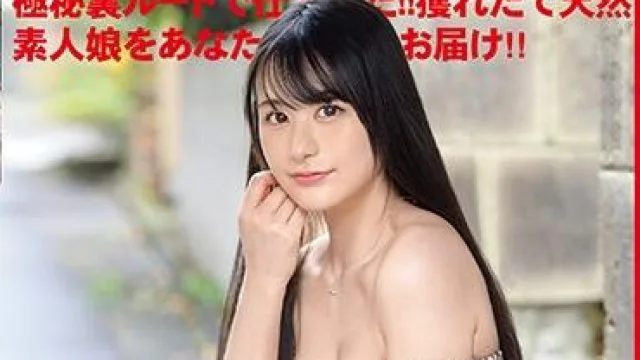 chn-190 介护福祉士 – 唯月优花