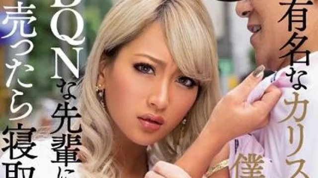 asd-371 保护我的黑妞-AIKA