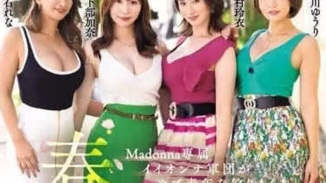 ACHJ-038 春天的处男毕业典礼