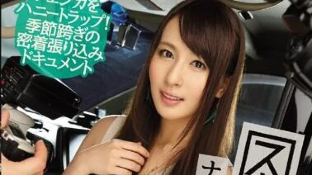 ipz-677 盗摄影像 – 希崎杰西卡