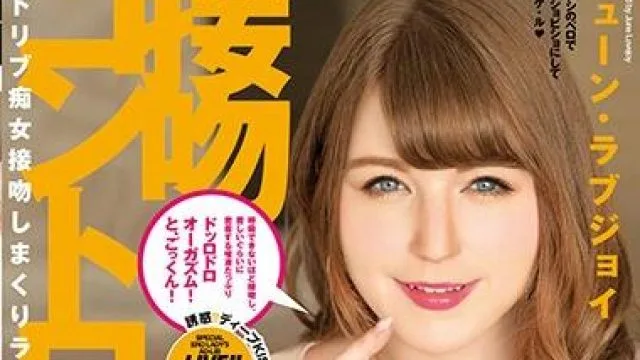 ekw-061 接吻套装