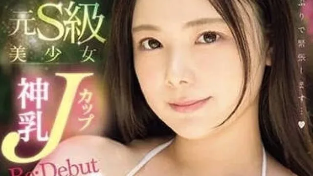 MIFD-472 最受欢迎男正妹是前S级美少女