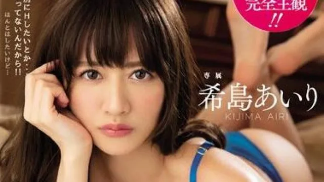 meyd-518 同居生活-希島あいり