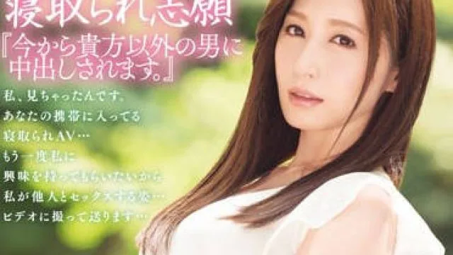 hodv-21222 为了改善夫妻生活人妻-佐々木あき