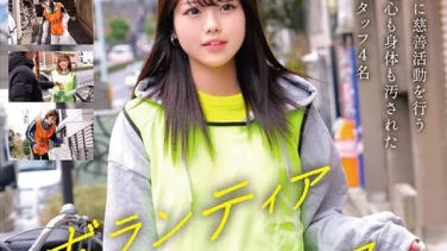 HUNTC-311 いつでもストップ！いつでもセクハラできる時間停止カフェはパンチラ見てもおっぱい触ってもキスしても