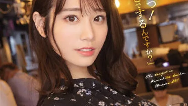 SSIS-560 史无前例的AV行动-河北彩花