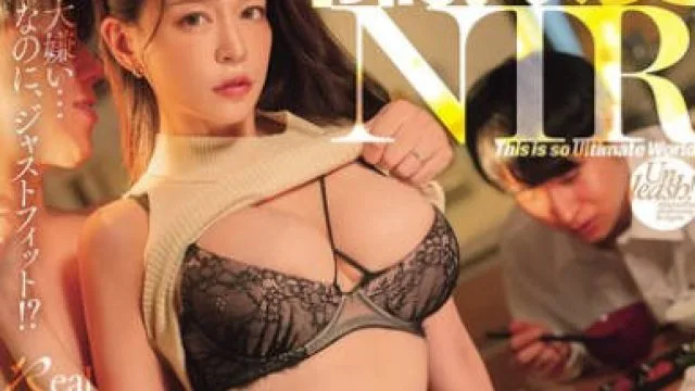 DASS-650 常識改変NTR 妻は寝取られるのが当たり前だと歪ませられた世界編。 橘メアリー
