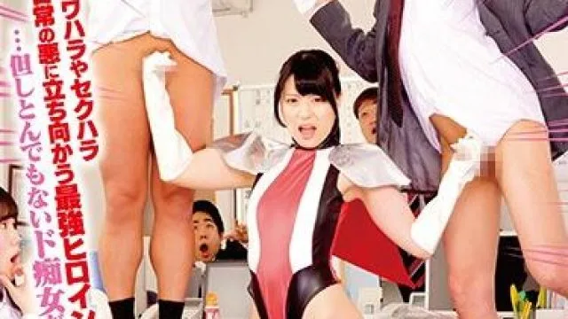 rctd-117 痴女化-藤波さとり