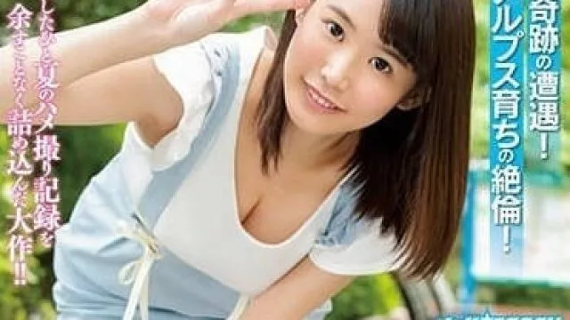 NNPJ-300 发现做爱的天才-美月彩羽