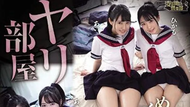 俱乐部-648 制服女子