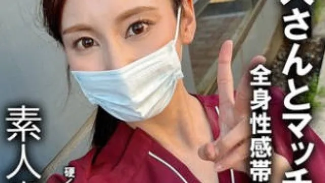 IKHR-013 裏垢女子 歯科衛生士 りゆち 25歳