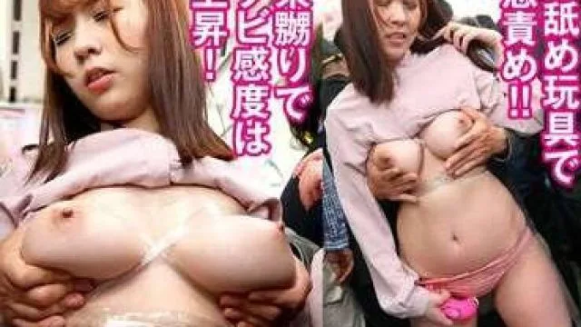 nhdtb-93802 乳首開発痴●6 軟乳Jカップ女