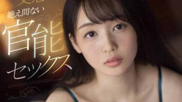 fsdss-360 体液交流-時田亜美