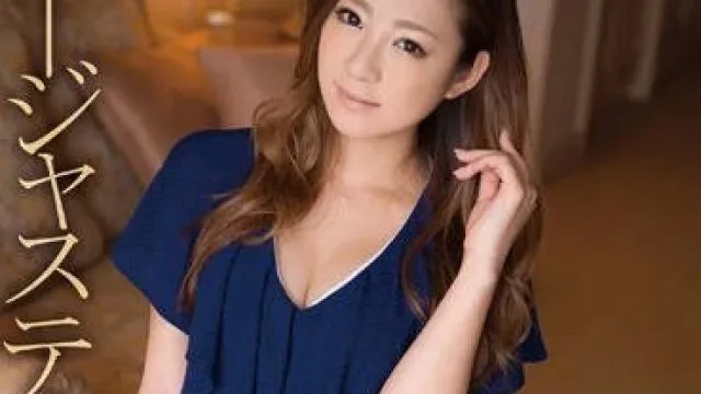 IPZ-535 我爱的女人初音实是个妓女