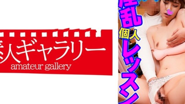 PSTL-014 川上さん
