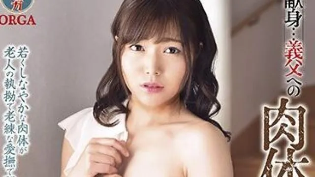 nafi-013 美人妻-碧之恋