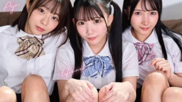 MMUS-104 完全主観！LolitaComplex美少女3人組 あやちゃん・ひなのちゃん・かなちゃん