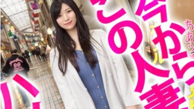336knb-151 生育后的性欲旺盛人妻与老公的性爱不满足