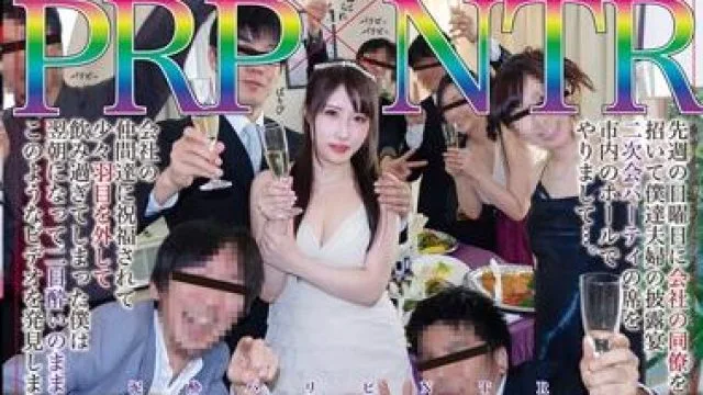 nkkd-029 婚礼披露宴二次会派对篇