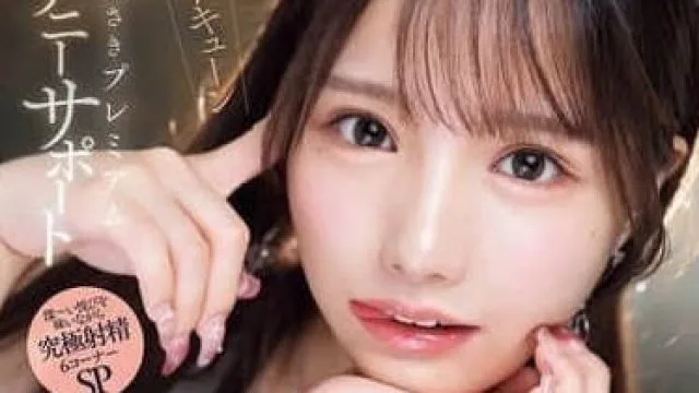 IPZZ-519 佐佐木纱希 美少女快乐影片