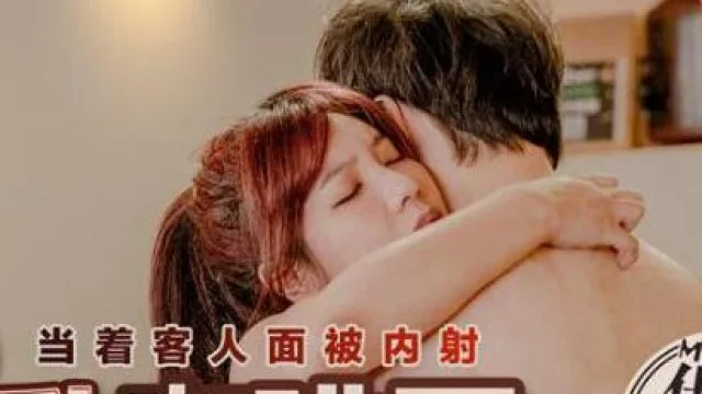 淫乱咖啡厅-吴梦梦
