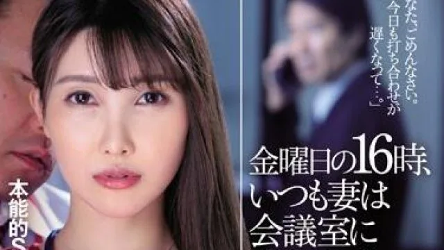 jul-375 美魔女-木村穂乃香