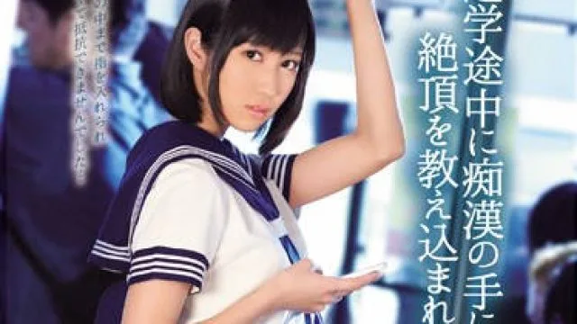 team-074 女子校生-湊莉久